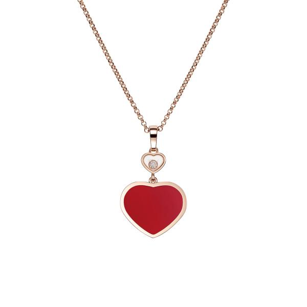 Chopard Happy Hearts Anhänger (Ref: 797482-5820)