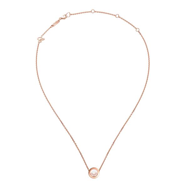 Chopard Happy Diamonds Icons Halskette (Ref: 81A018-5001)