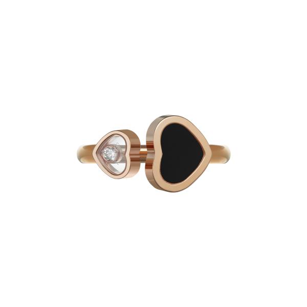 Chopard Happy Hearts Ring (Ref: 829482-5200)
