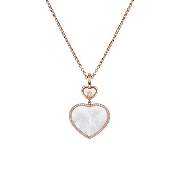 Chopard Happy Hearts Anhänger mit Halskette (Ref: 79A075-5391)