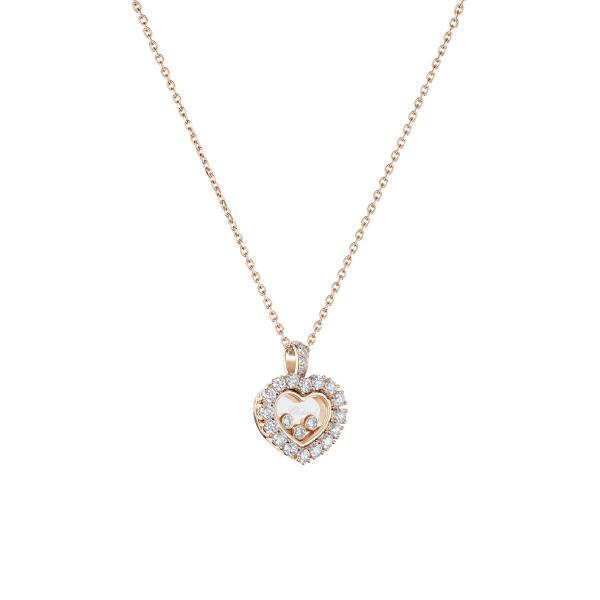 Chopard Happy Diamonds Icons Joaillerie Halskette mit Anhänger (Ref: 79A615-5001)