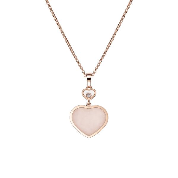 Chopard Happy Hearts Anhänger (Ref: 797482-5620)