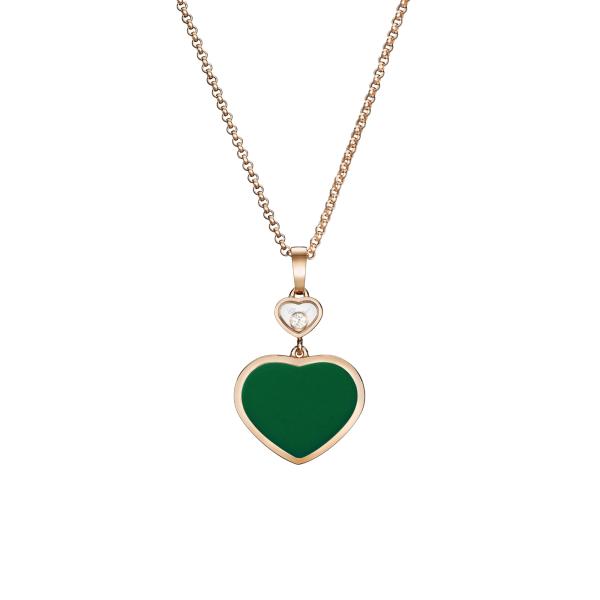 Chopard Happy Hearts Anhänger (Ref: 797482-5101)