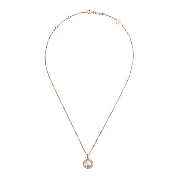 Chopard Happy Diamonds Icons Anhänger mit Halskette (Ref: 79A017-5201)