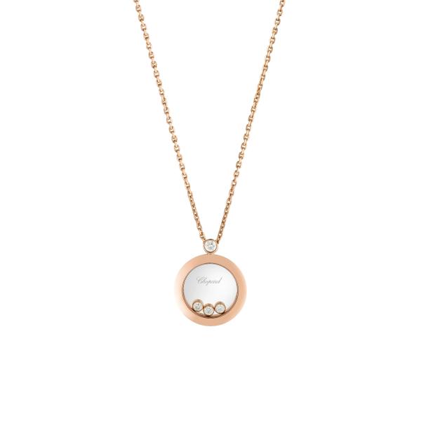 Chopard Happy Diamonds Icons Anhänger (Ref: 793929-5201)