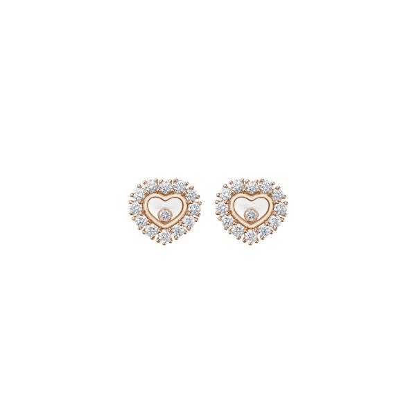 Chopard Happy Diamonds Icons Joaillerie Ohrstecker (Ref: 83A616-5001)