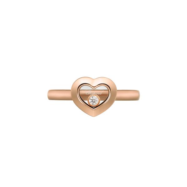 Chopard Happy Diamonds Ring (Ref: 82A054-5000)