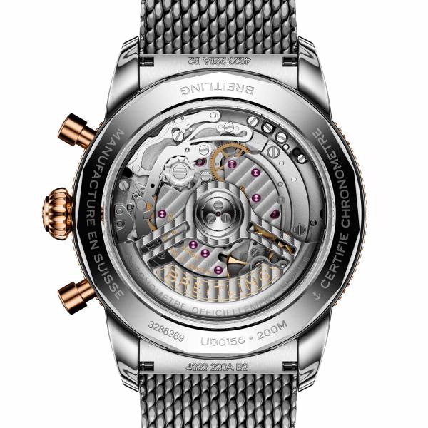Breitling Superocean Heritage B01 Chronograph 42 (Ref: UB0156H11B1A1)