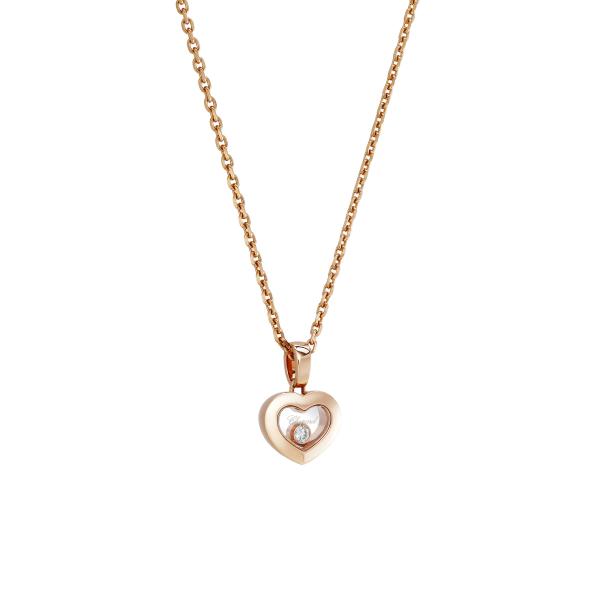Chopard Happy Diamonds Icons Anhänger (Ref: 79A054-5001)