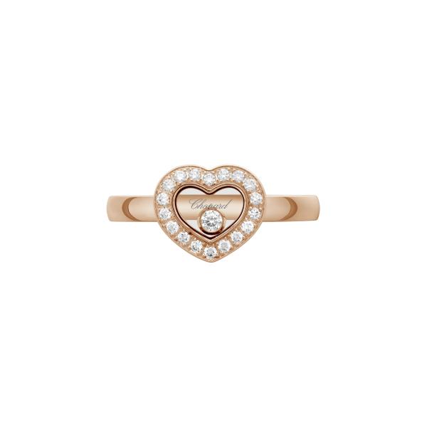 Chopard Happy Diamonds Icons Ring (Ref: 82A054-5200)