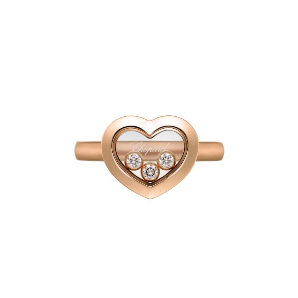 Chopard Happy Diamonds Icons Ring (Ref: 82A611-5000)