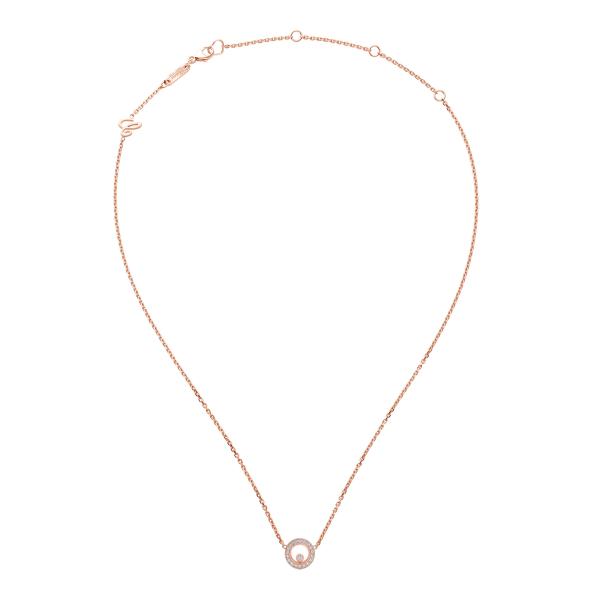 Chopard Happy Diamonds Icons Halskette (Ref: 81A017-5201)
