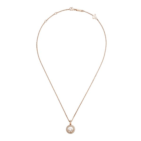 Chopard Happy Diamonds Icons Anhänger mit Halskette (Ref: 79A018-5201)