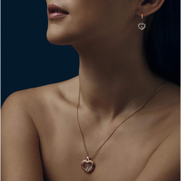 Chopard Happy Diamonds Icons Ohrhänger (Ref: 83A054-5401)