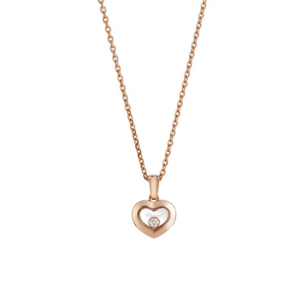 Chopard Happy Diamonds Icons Anhänger (Ref: 79A054-5001)
