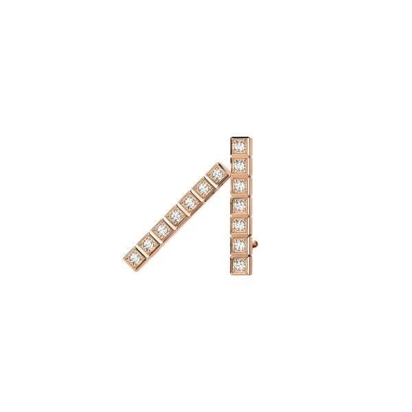 Chopard Ice Cube Ohrringe (Ref: 837702-5003)