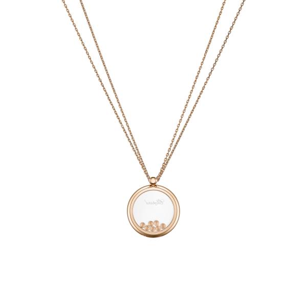 Chopard Happy Diamonds Icons Anhänger mit Halskette (Ref: 799450-5301)