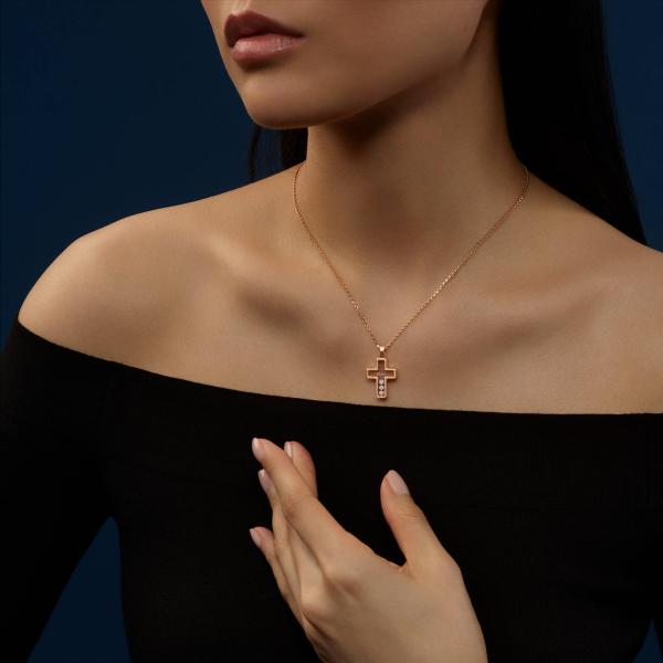 Chopard Happy Diamonds Cross Anhänger (Ref: 79A409-5001)