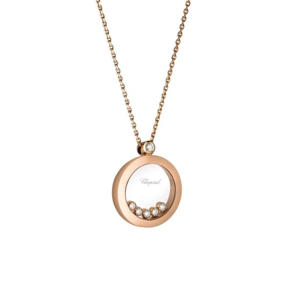 Chopard Happy Diamonds Icons Halskette mit Anhänger (Ref: 799434-5001)