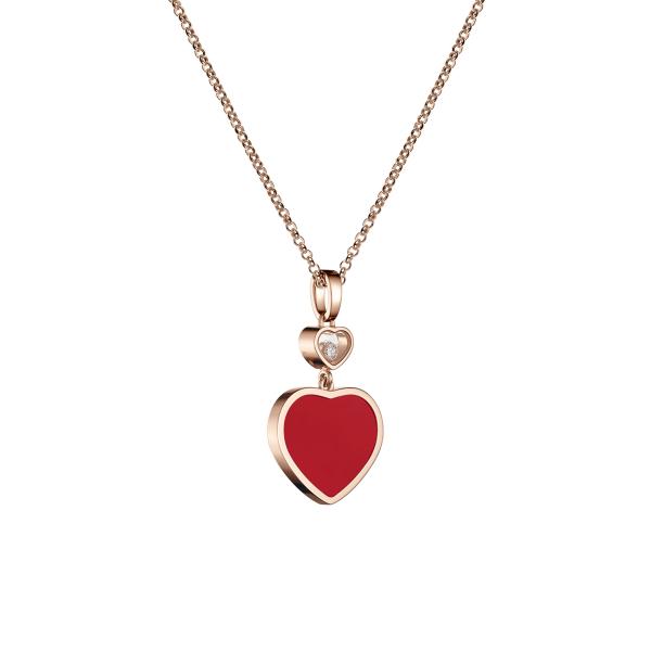 Chopard Happy Hearts Anhänger (Ref: 797482-5820)