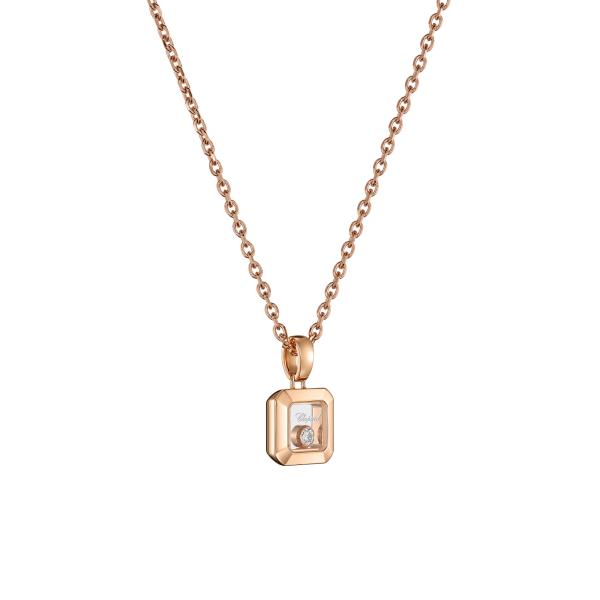 Chopard Happy Diamonds Icons Anhänger mit Halskette (Ref: 79A114-5001)