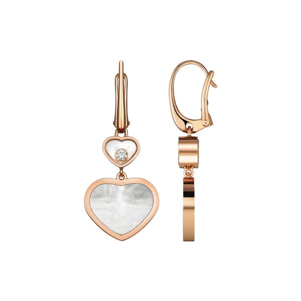 Chopard Happy Diamonds Ohrhänger (Ref: 837482-5310)