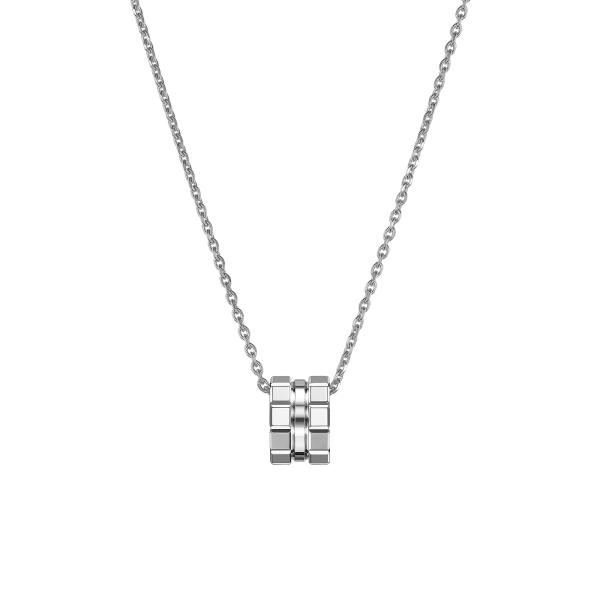 Chopard Ice Cube Anhänger (Ref: 797004-1001)