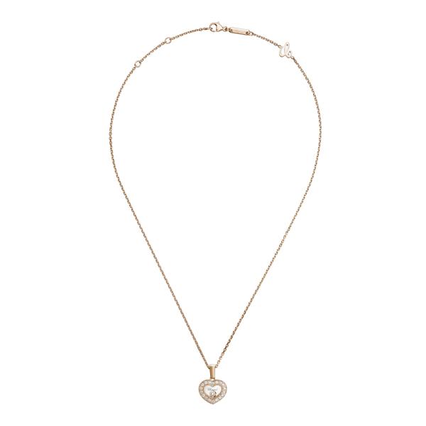 Chopard Happy Diamonds Icons Anhänger mit Halskette (Ref: 79A054-5201)