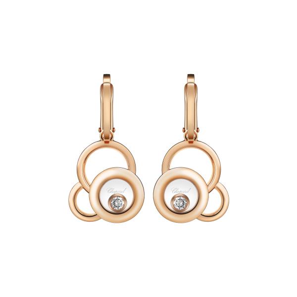 Chopard Happy Dreams Ohrstecker (Ref: 839769-5001)