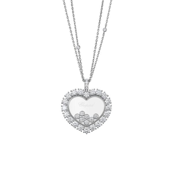 Chopard Happy Diamonds Icons Joaillerie Anhänger mit Halskette (Ref: 79A049-1001)