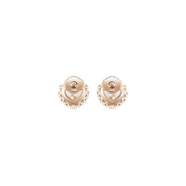Chopard Happy Diamonds Icons Joaillerie Ohrstecker (Ref: 83A616-5001)