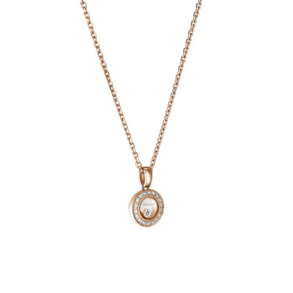 Chopard Happy Diamonds Icons Anhänger mit Halskette (Ref: 79A017-5201)