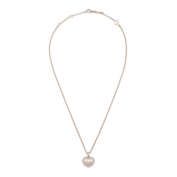 Chopard Happy Diamonds Icons Joaillerie Halskette mit Anhänger (Ref: 79A615-5001)