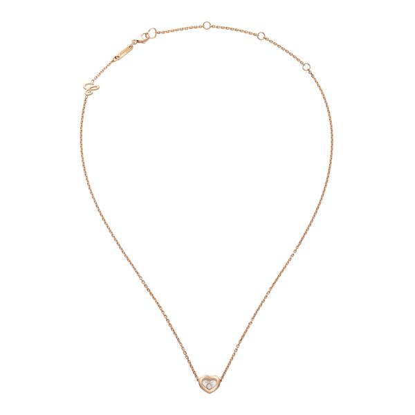 Chopard Happy Diamonds Icons Halskette (Ref: 81A054-5001)