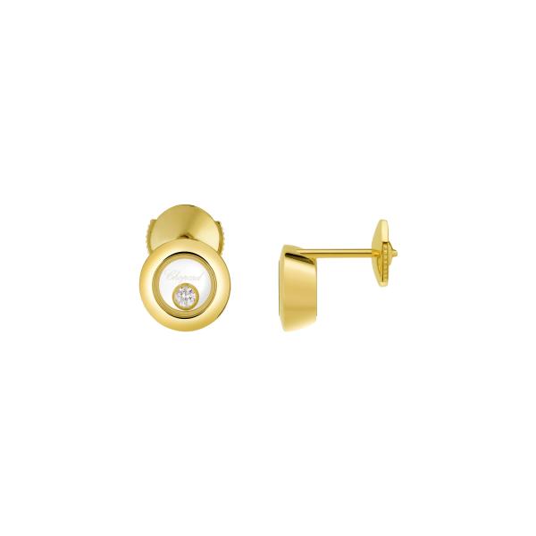 Chopard Happy Diamonds Icons Ohrstecker (Ref: 83A017-0001)