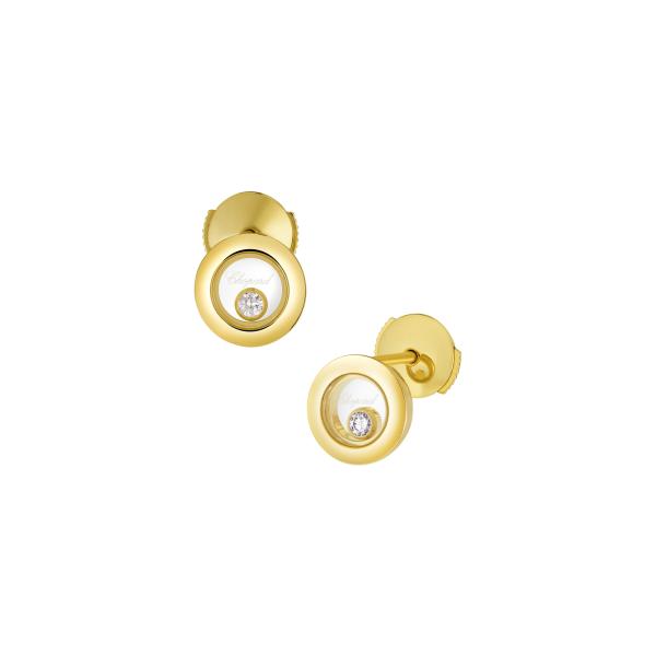 Chopard Happy Diamonds Icons Ohrstecker (Ref: 83A017-0001)