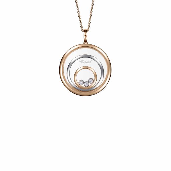 Chopard Happy Spirit Anhänger (Ref: 798232-9001)