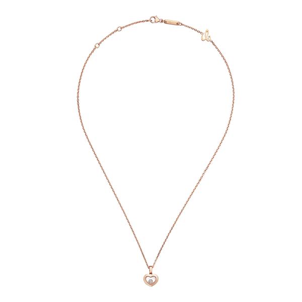 Chopard Happy Diamonds Icons Anhänger (Ref: 79A054-5001)