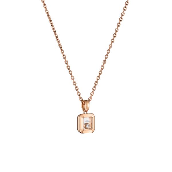 Chopard Happy Diamonds Icons Anhänger mit Halskette (Ref: 79A114-5001)