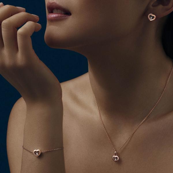 Chopard Happy Diamonds Icons Anhänger (Ref: 79A054-5001)