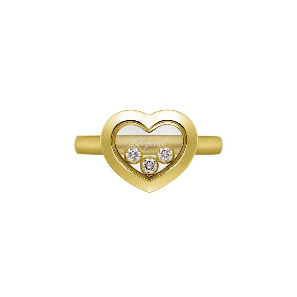 Chopard Happy Diamonds Icons Ring (Ref: 82A611-0000)