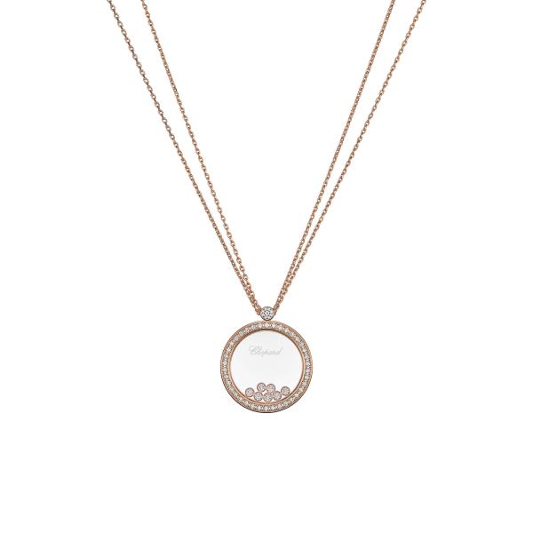 Chopard Happy Diamonds Icons Anhänger mit Halskette (Ref: 799450-5301)