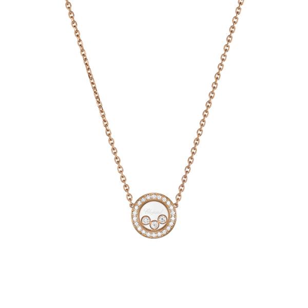 Chopard Happy Diamonds Icons Halskette (Ref: 81A018-5201)