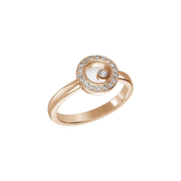 Chopard Happy Diamonds Icons Ring (Ref: 82A017-5200)