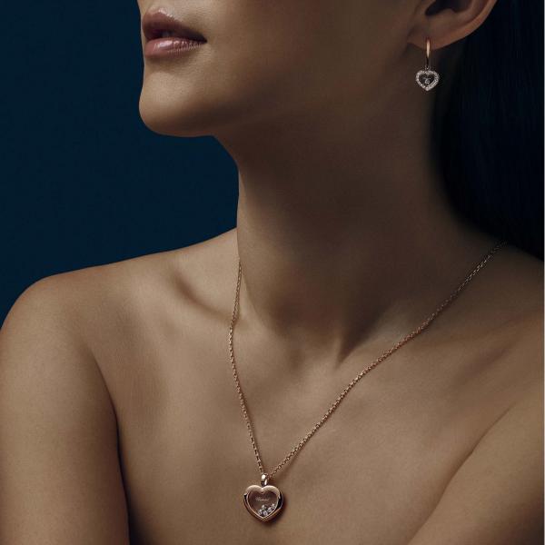 Chopard Happy Diamonds Anhänger (Ref: 79A038-5001)