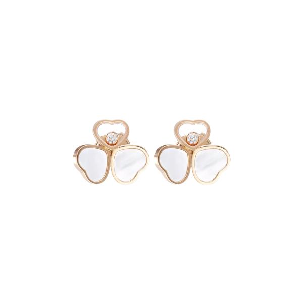 Chopard Happy Hearts Wings Ohrstecker (Ref: 83A083-5301)