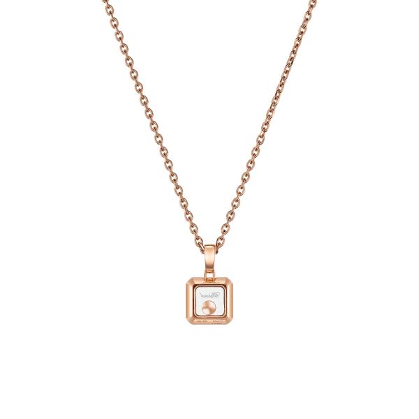 Chopard Happy Diamonds Icons Anhänger mit Halskette (Ref: 79A114-5001)