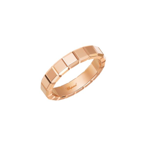 Chopard Ice Cube Ring (Ref: 829834-5010)