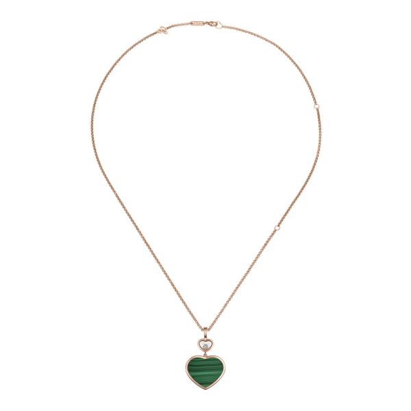 Chopard Happy Hearts Anhänger (Ref: 79A075-5151)