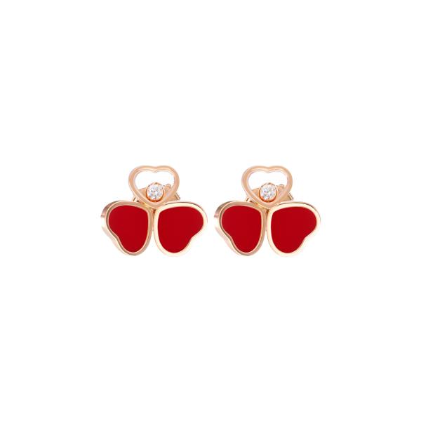 Chopard Happy Hearts Wings Ohrstecker (Ref: 83A083-5801)